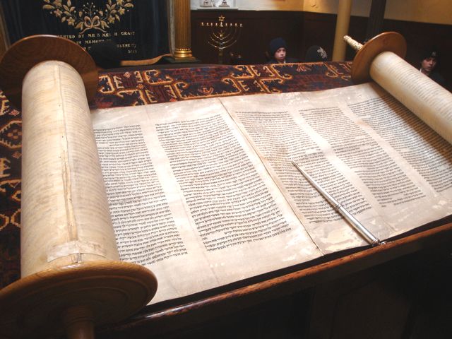ユダヤ教のトーラー、律法と預言者